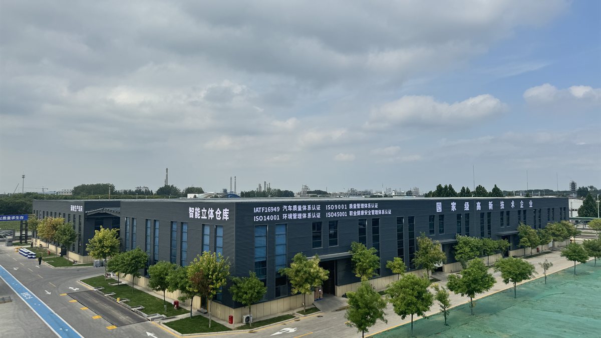 Factory and strength